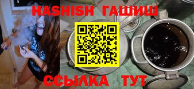 spice Бузулук