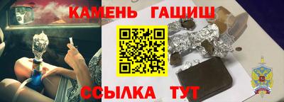 эйфоретик Апрелевка