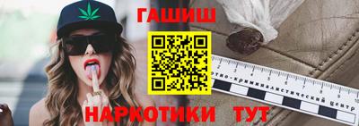 spice Бузулук