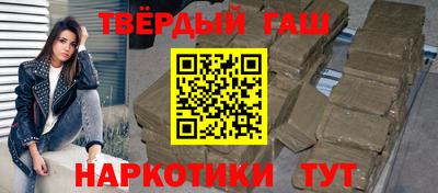 apvp Бугуруслан