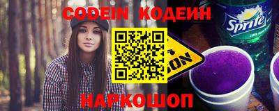 apvp Бугуруслан