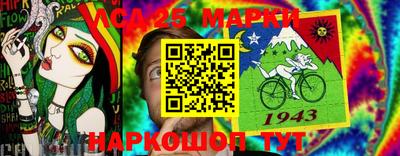 apvp Бугуруслан