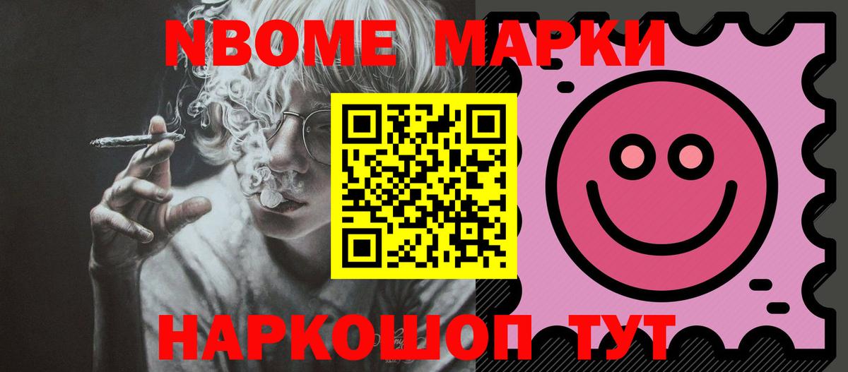 mega как войти  Зеленодольск  ЛСД экстази ecstasy  ЛСД экстази кислота 