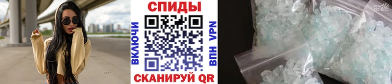 ссылка на мегу зеркало  купить  цена  Зеленодольск  МЕТАМФЕТАМИН мет 